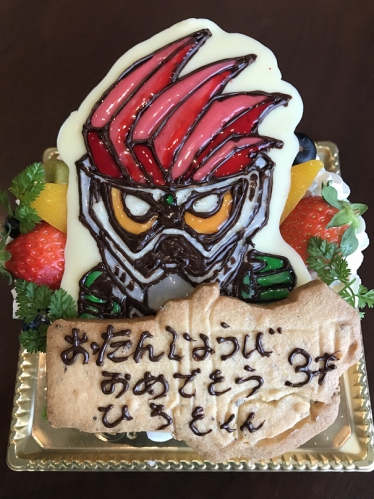 仮面ライダーエグゼイド キャラクターケーキ お祝いケーキ 新着情報 福岡 大宰府のパフェ レストラン ノエルの樹